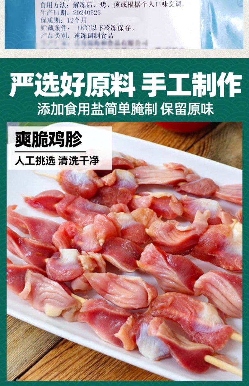 临海本地新闻：捕捉城市脉搏的窗口