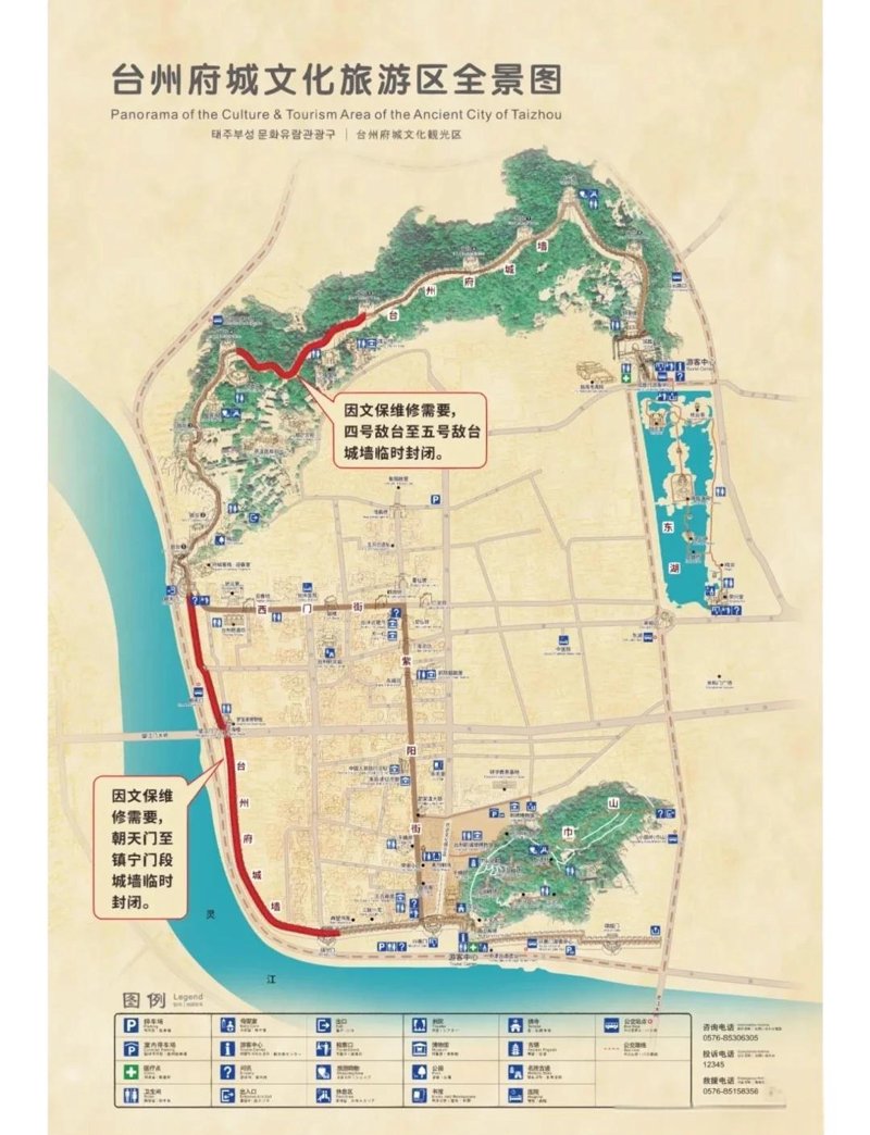 临海生活资讯选购指南：让家居更温馨