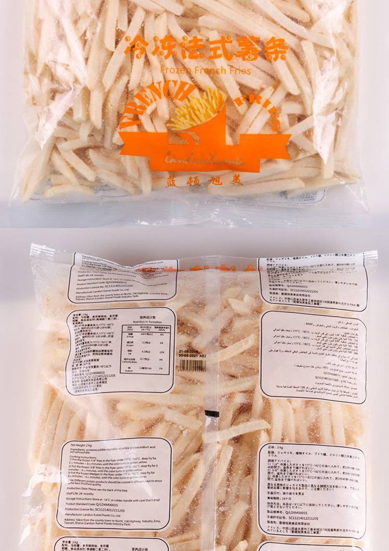 临海生活：一份惬意的诗篇